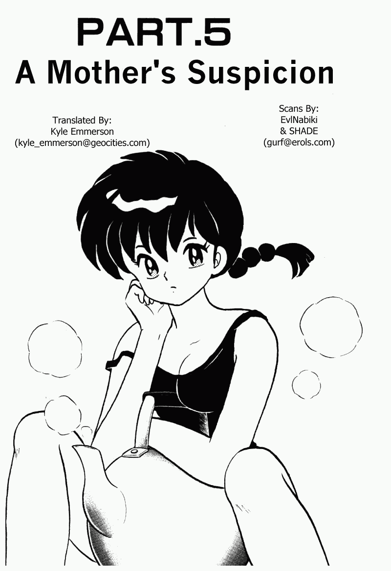 Ranma 1/2 Chapter 382 1